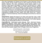 An amazing lightweight leave-in hair cream formula that locks in smoothness for more conditioned, bouncy curls with no weigh down. Dzeani