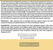Golden Leave-In Repair Treatment Hyaluronic acid - Dzeani-