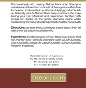 By Zeani, this luxuriously rich, creamy African black soap Shampoo revitalises and cleans from root to tip