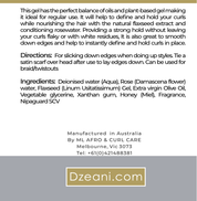 This gel from Dzeani has the perfect balance of oils and plant-based gel making it ideal for regular use - Dzeani -